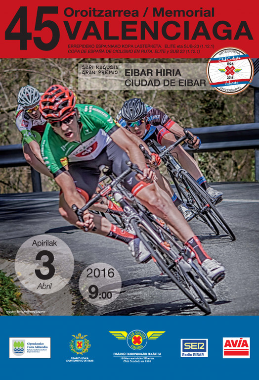 cartel-45-memorial-valenciaga-2016-gasolinera-acitain