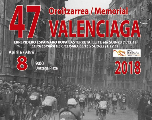 47 edicion memorial valenciaga - 2018